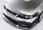 Nissan Skyline GT-R by Veilside 1995 года